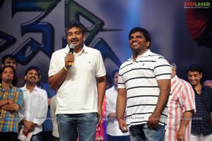 Oosaravelli Audio Release