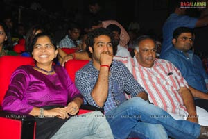 Oosaravelli Audio Release