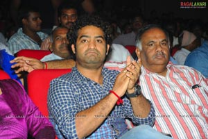 Oosaravelli Audio Release