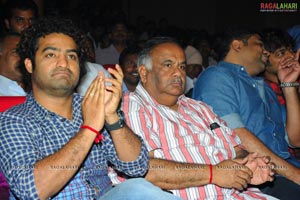 Oosaravelli Audio Release