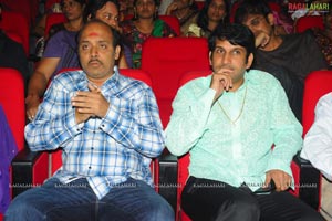 Oosaravelli Audio Release