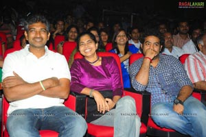 Oosaravelli Audio Release