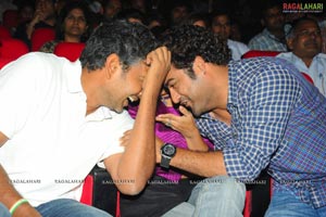 Oosaravelli Audio Release