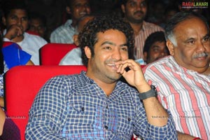 Oosaravelli Audio Release