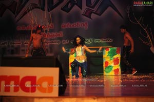 Oosaravelli Audio Release