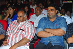 Oosaravelli Audio Release