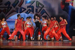 Oosaravelli Audio Release