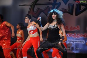 Oosaravelli Audio Release