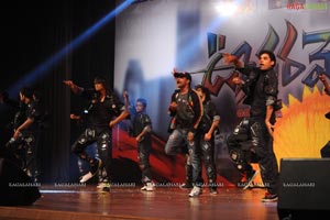 Oosaravelli Audio Release