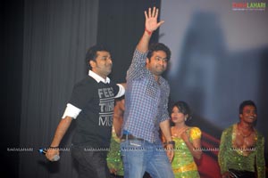 Oosaravelli Audio Release