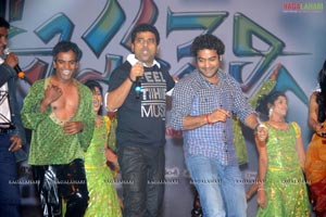 Oosaravelli Audio Release