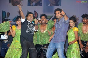 Oosaravelli Audio Release