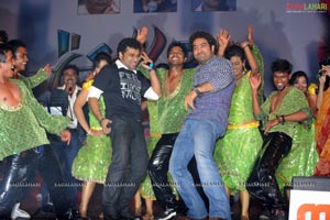 Oosaravelli Audio Release