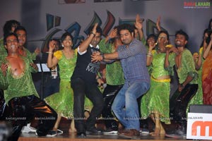 Oosaravelli Audio Release