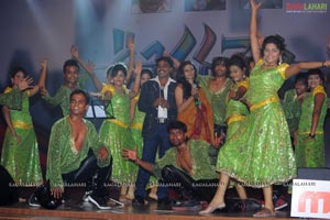 Oosaravelli Audio Release