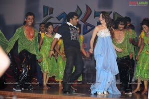 Oosaravelli Audio Release