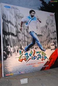 Oosaravelli Audio Release