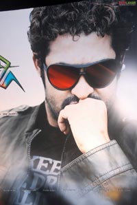 Oosaravelli Audio Release