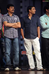 Oosaravelli Audio Release