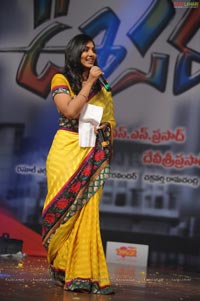 Oosaravelli Audio Release