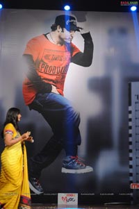 Oosaravelli Audio Release