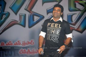 Oosaravelli Audio Release