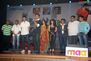 Oosaravelli Audio Release