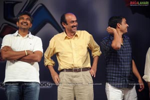 Oosaravelli Audio Release