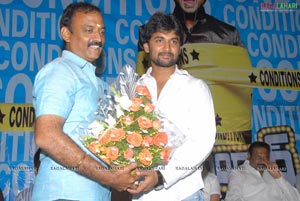 Pilla Zamindar Audio Release