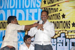 Pilla Zamindar Audio Release