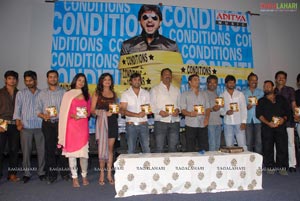 Pilla Zamindar Audio Release