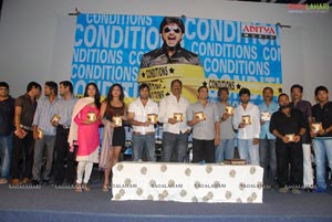 Pilla Zamindar Audio Release