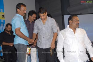 Pilla Zamindar Audio Release