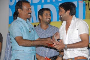 Pilla Zamindar Audio Release