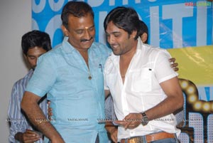 Pilla Zamindar Audio Release