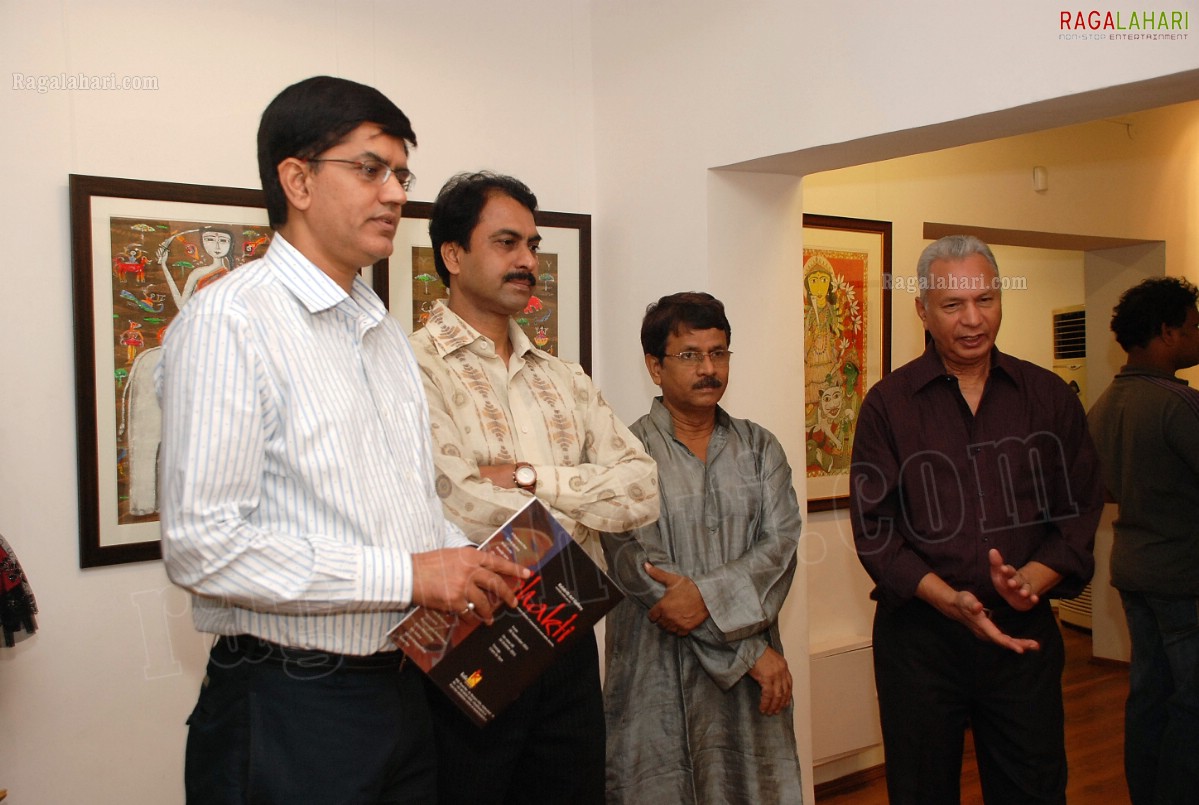 Shakti Kalakriti Art Gallery