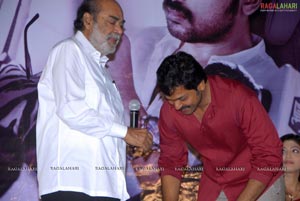 Karthi's Shakuni Logo Launch