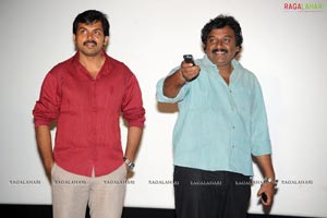 Karthi's Shakuni Logo Launch