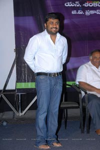 Karthi's Shakuni Logo Launch