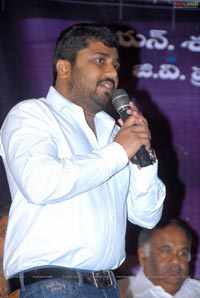 Karthi's Shakuni Logo Launch