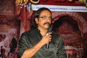 Sri Ramarajyam Press Meet