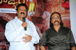 Sri Ramarajyam Press Meet