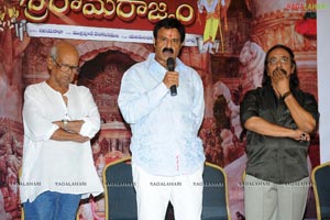 Sri Ramarajyam Press Meet