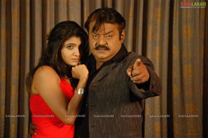 Vijayakanth, Meenakshi Dikshit