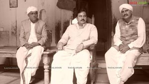 Rafi, Kusumanjali, Sujata Reddy