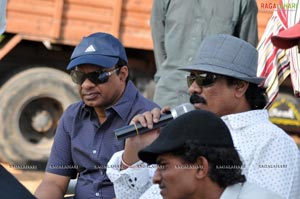 Mr. Rascal Working Stills