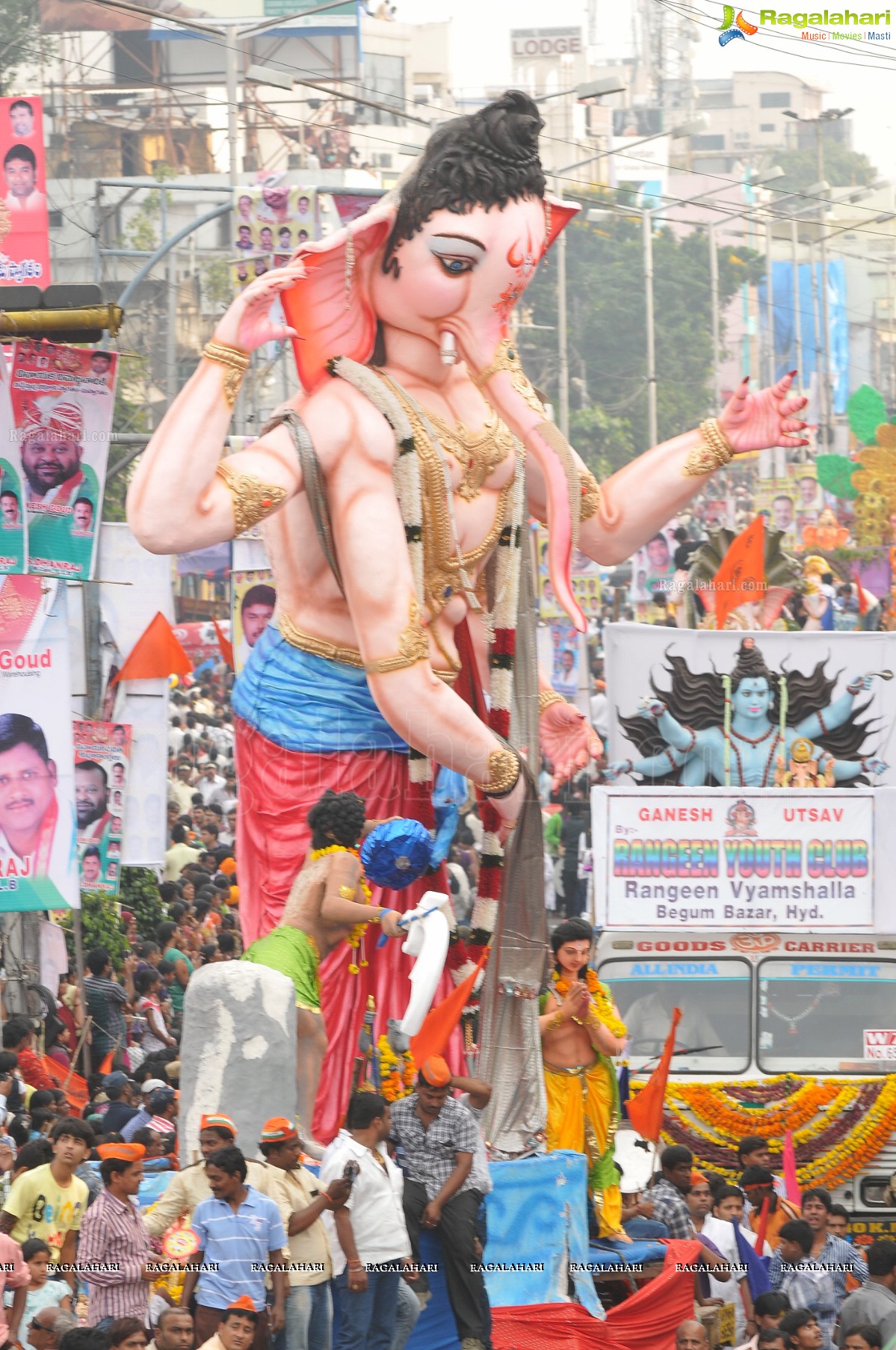 Ganesh Nimajjanam 2012