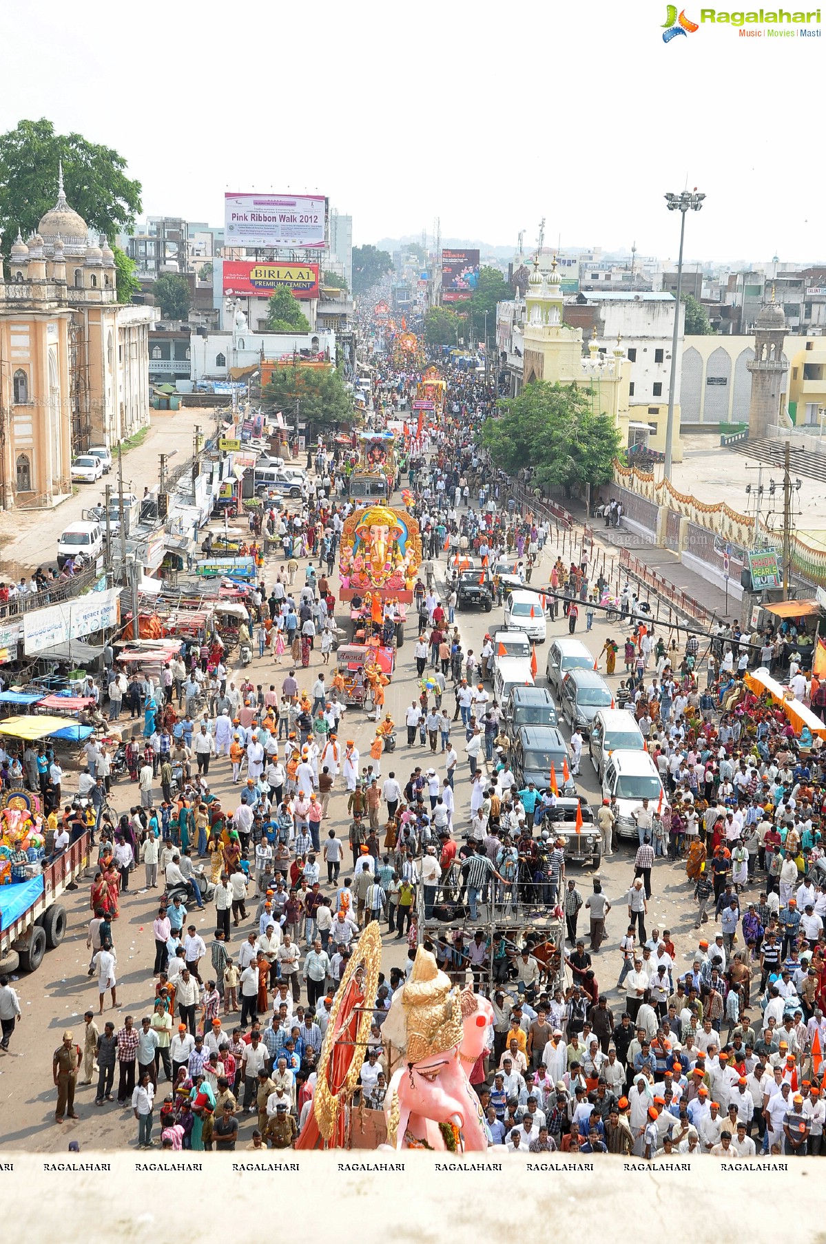 Ganesh Nimajjanam 2012