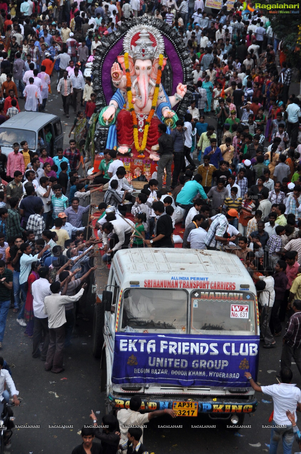 Ganesh Nimajjanam 2012