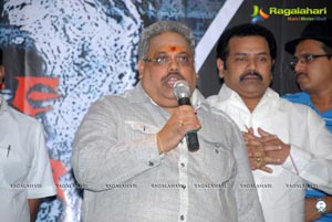 6 Audio Release Function